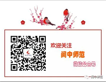 哪里能找到适合篮球运动员的热敷产品_1